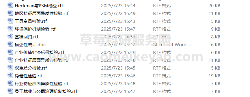 2a684a6b8781cbe89bc77d245fb7fce7.png