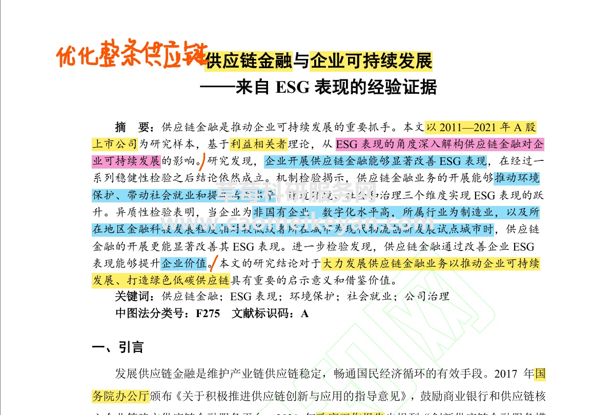 a4b8f3fe4580363a7ecc37c72a930ebc.png