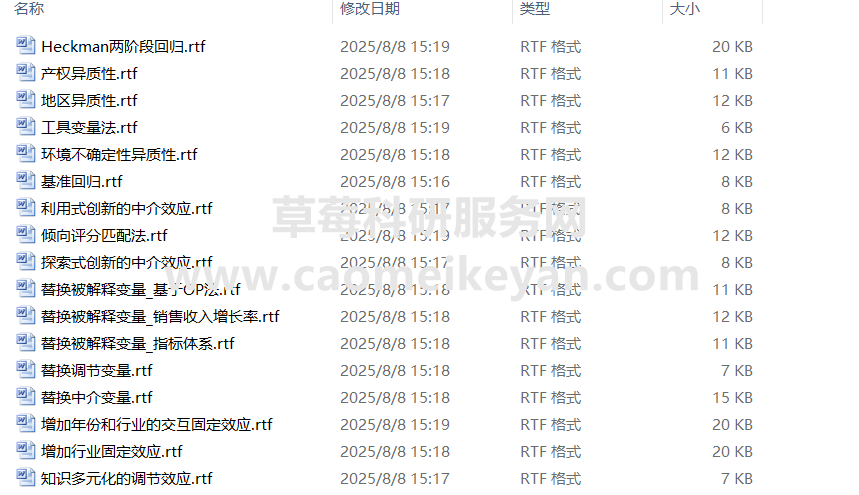 4034bd89300c531f5887542ca446a537.png