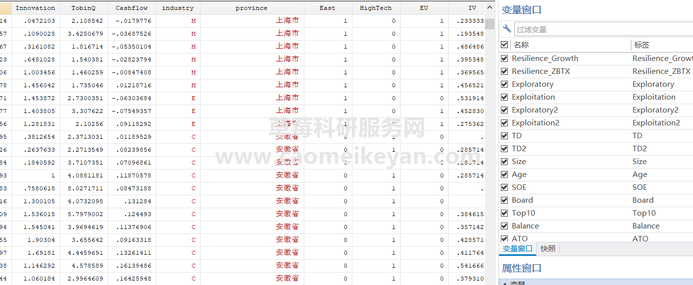 6efbff76a5ea8bed75a217db5dc2c4ef.png