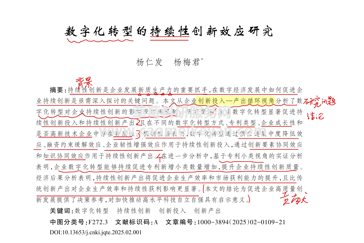 2ce07b63ed0c656629b445e18b804af4.png