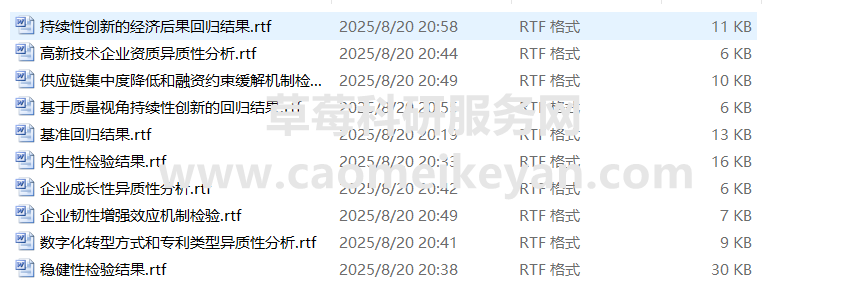 dc147b6e433da6a8f9f1ba5aa9e7d5b0.png