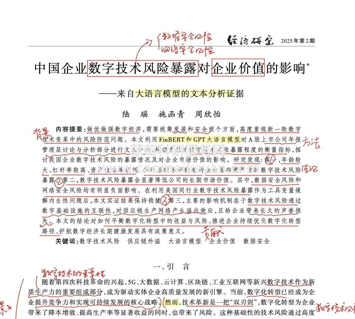 6b23829edef9f9f0d5b82284267cb480.png 6b23829edef9f9f0d5b82284267cb480.png