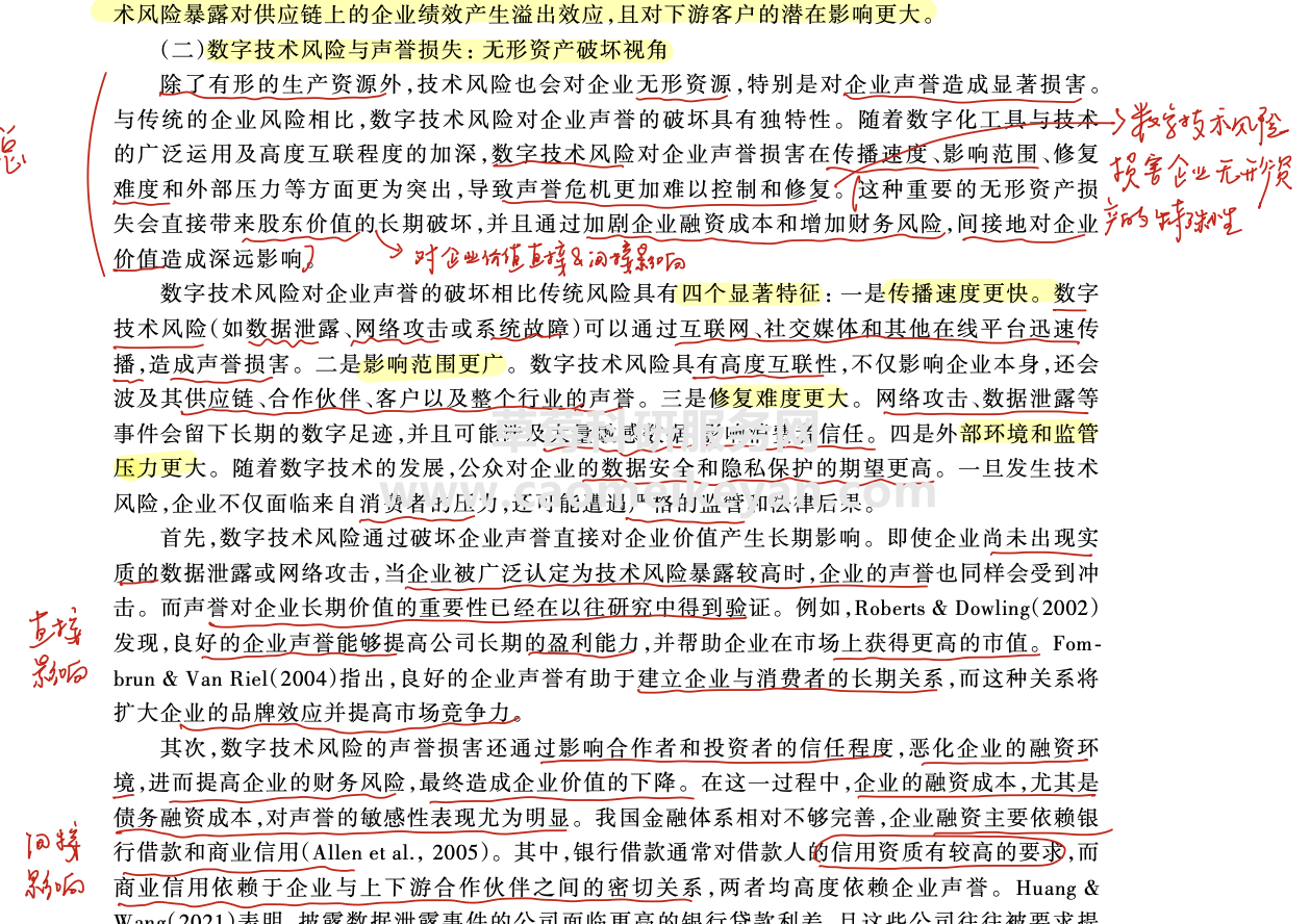 f81bc22629fc944325592590f59521ed.png f81bc22629fc944325592590f59521ed.png
