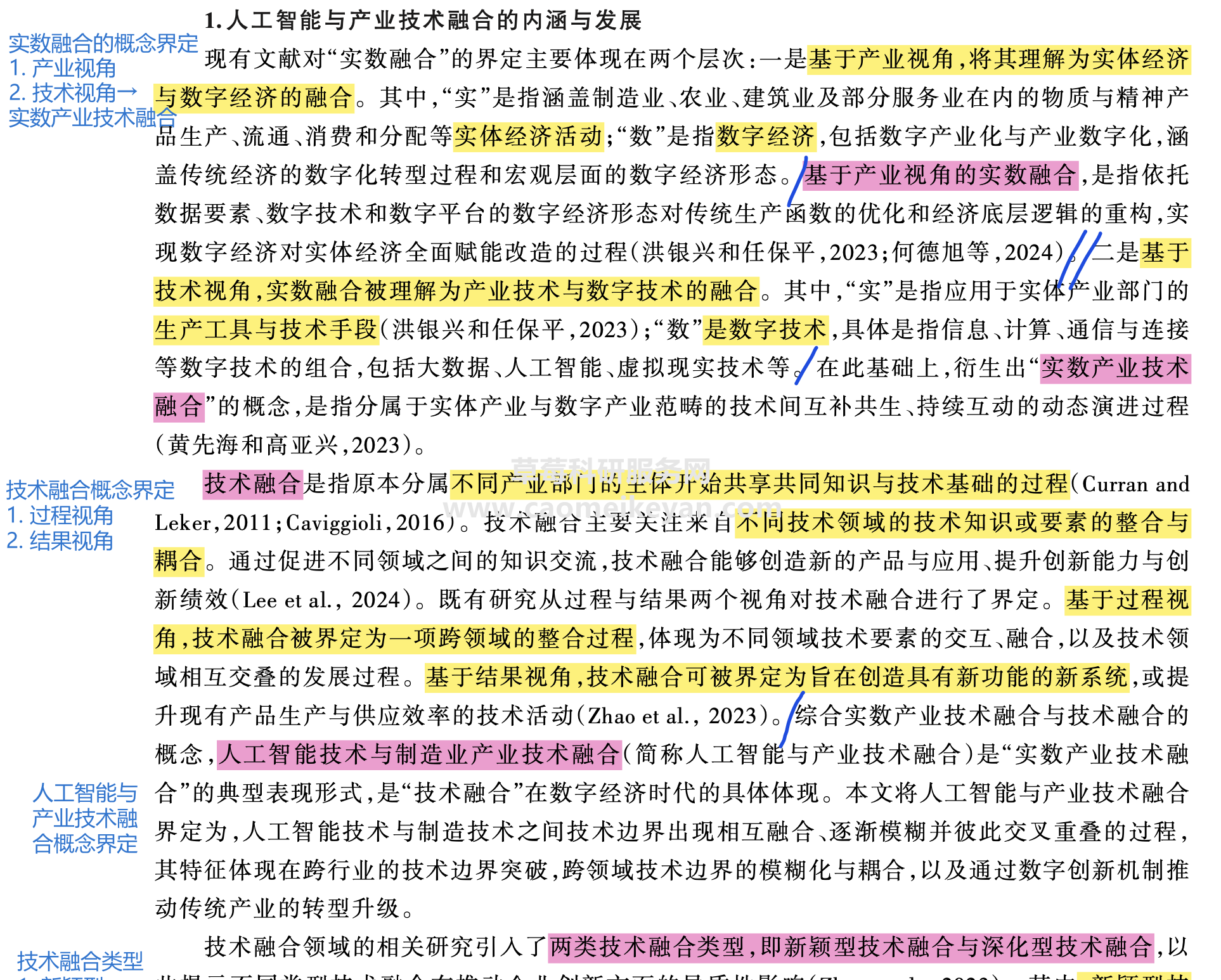 e0c3789c2e3491e8fd67689f956a6743.png