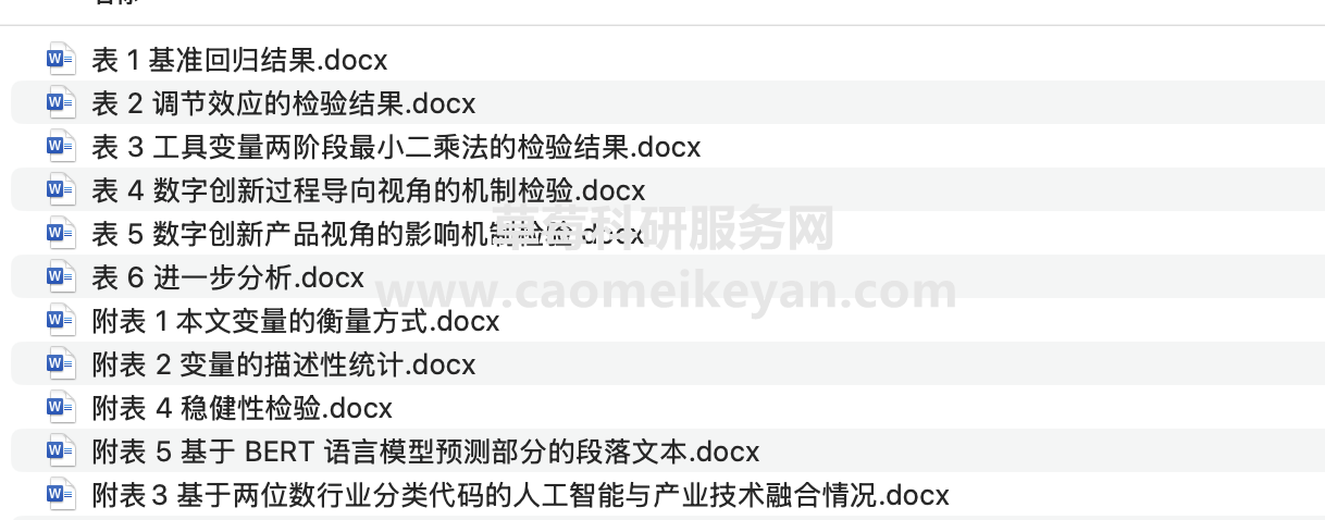 126809e6ae11e38d717ab8bece5e9fbe.png