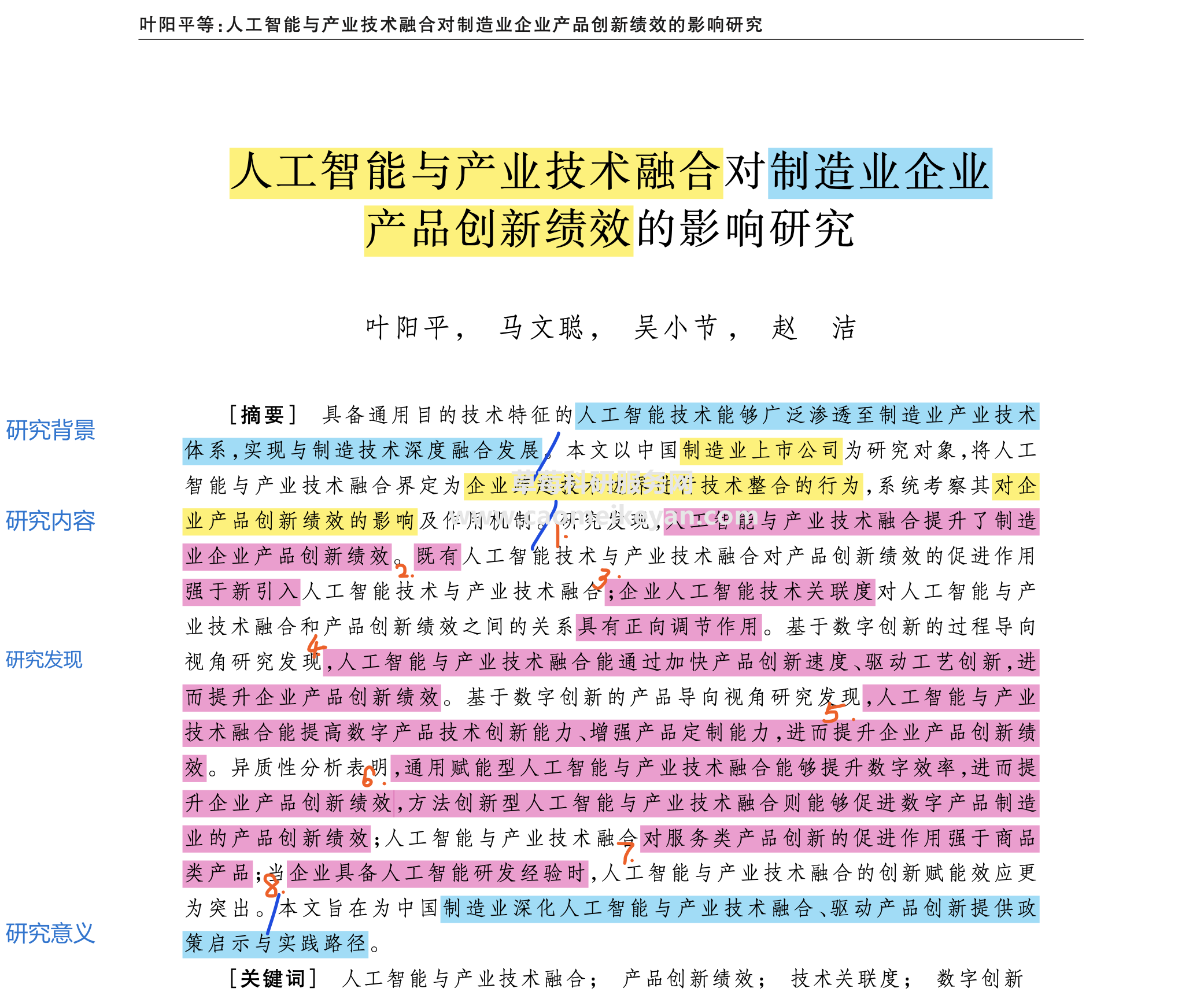 e4606dc790be4cbaf94035392144f4bc.png