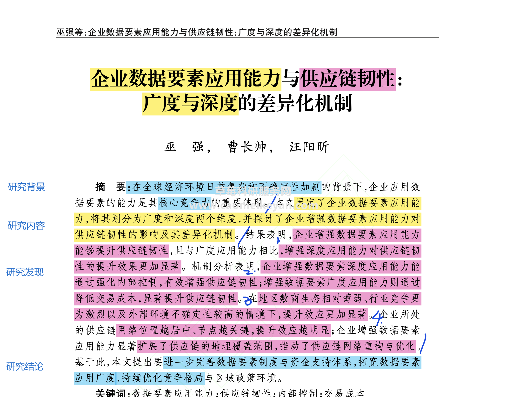 1aeb1c4ceb60e34e1ff777df835f58d6.png