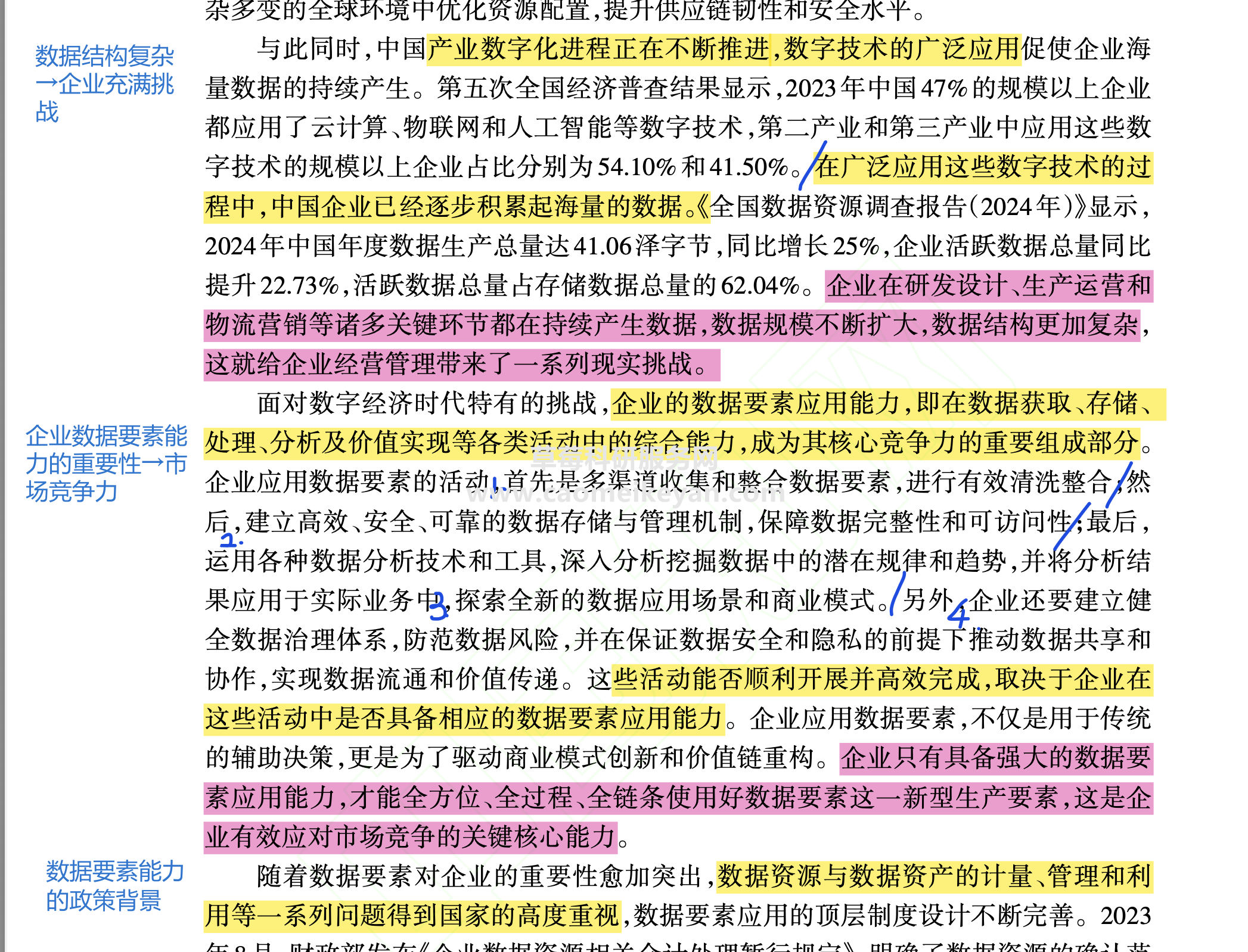 eb55fbf1b088765fd039cf2914b74aaf.png