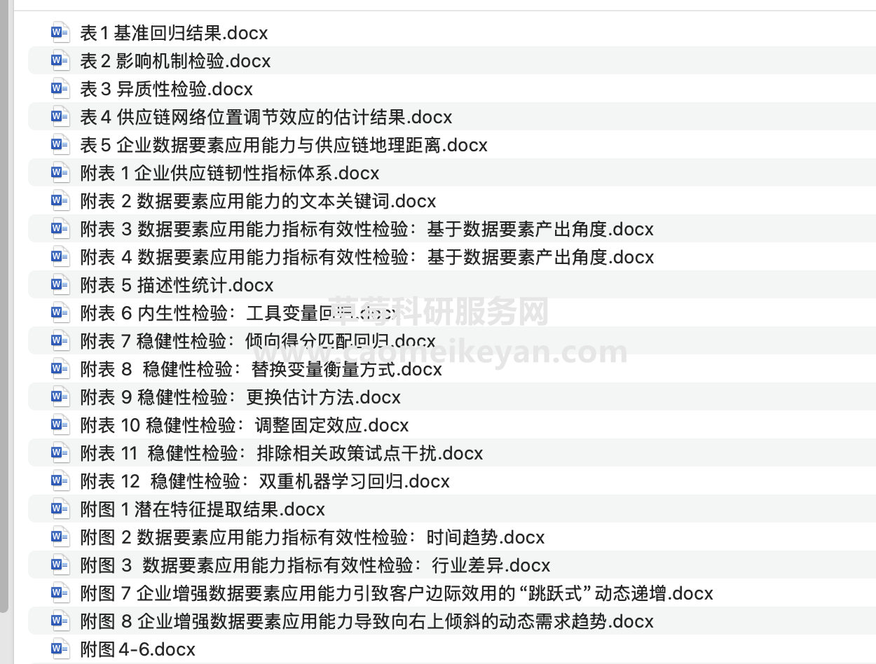 9d59fa00486dc321768323adfea80fbc.png