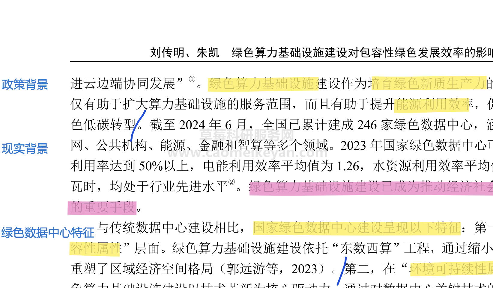 f366d404071b0e2a0d664728dffb94d0.png