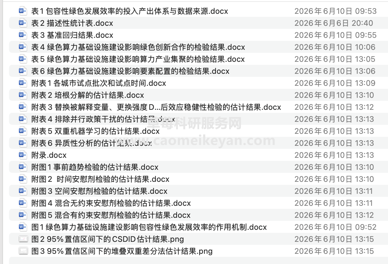 1a2e01c670ebe7077668a3ed12edf8b9.png